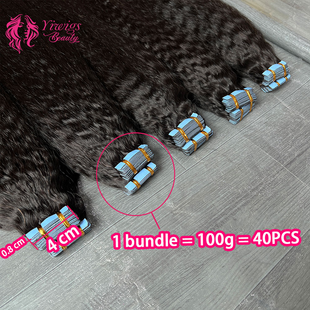ストレートテープインヘアエクステンションスキンウェフトテープ - Invisible Tape In Extensions Real Hair のレビューと価格